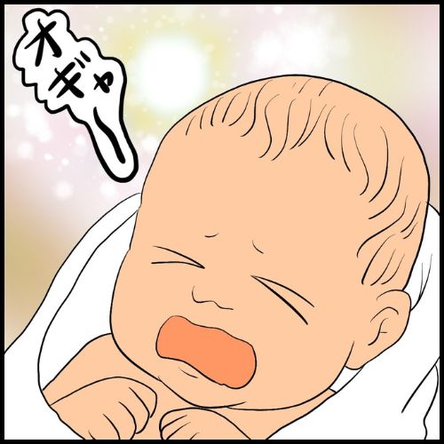 私は夫の所有物／まげよ