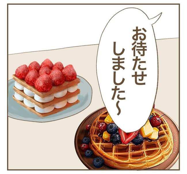 インフルエンサー気取りママ友を成敗した件／ねぼすけ