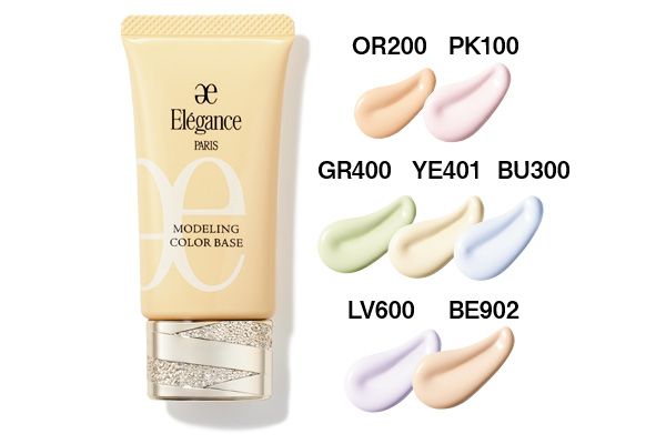 モデリング カラーベース