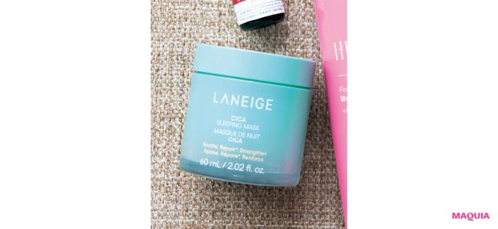 上手な休み方 スキンケア LANEIGE シカスリーピングマスク N