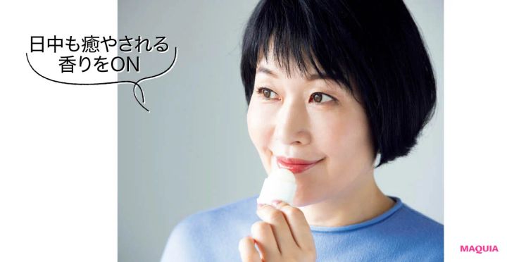 タンバリンズ ザエッグリップバーム ミルクティー 小林ひろ美