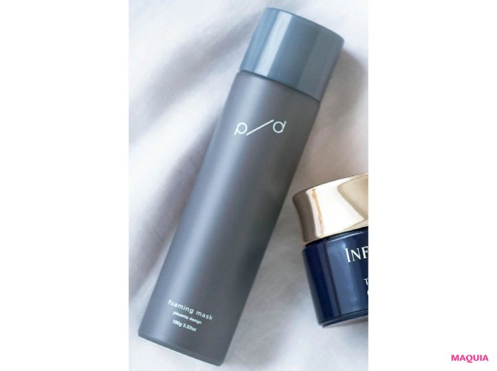 上手な休み方 スキンケア p/d 洗い流さない濃密泡パック