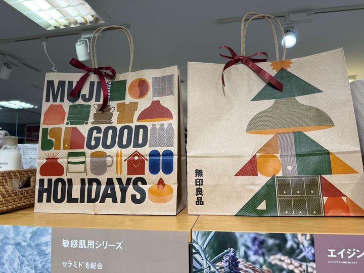 【無印良品】お風呂上がりに大活躍、普通のタオルにはもう戻れない