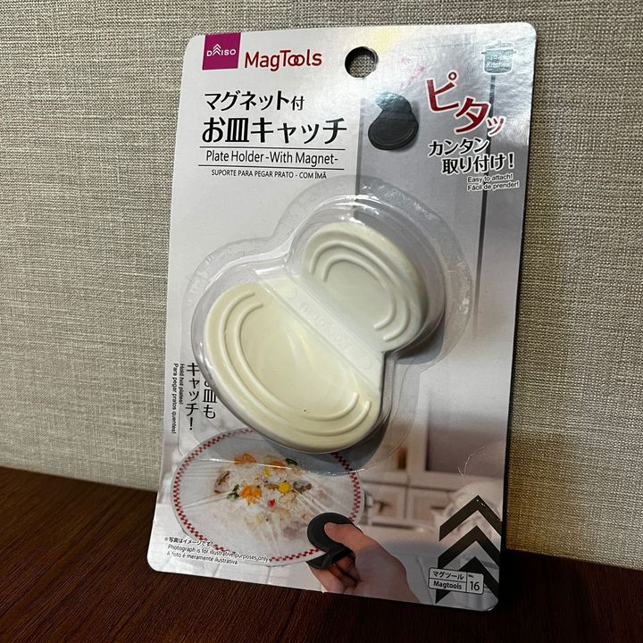 ダイソーで使えるサイズ発見！いままでよりコンパクトにさっと終わる