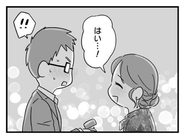 ”家族より趣味”の夫と決別した先に見えた家族の形【1】_04 画像提供：辰ノたむ(＠tatsuno_tamu)