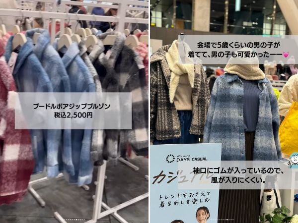 「冬ソロキャン寒すぎ…」を解決！失敗しない快適すぎるテント5選