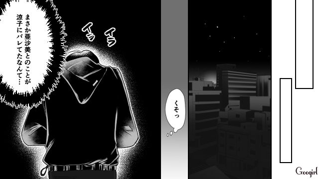 「もうすぐ子供が生まれるのに…」不倫の慰謝料に苦しめられた夫の話