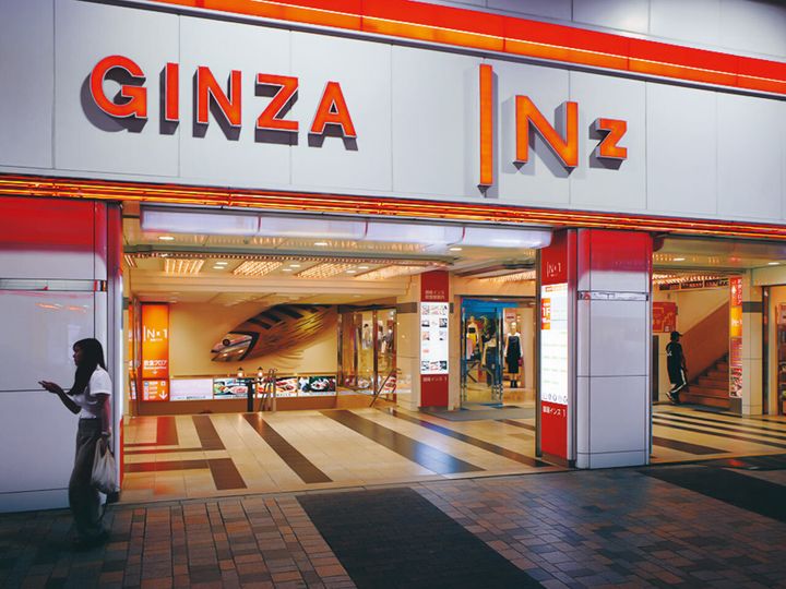 有楽町「銀座インズ」の外観