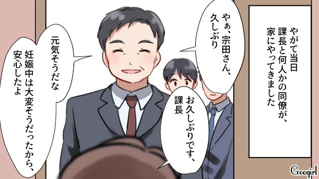 「なんのために休職したのか…」上司の前でイクメンアピールをするモラハラ夫に妻が復讐した話