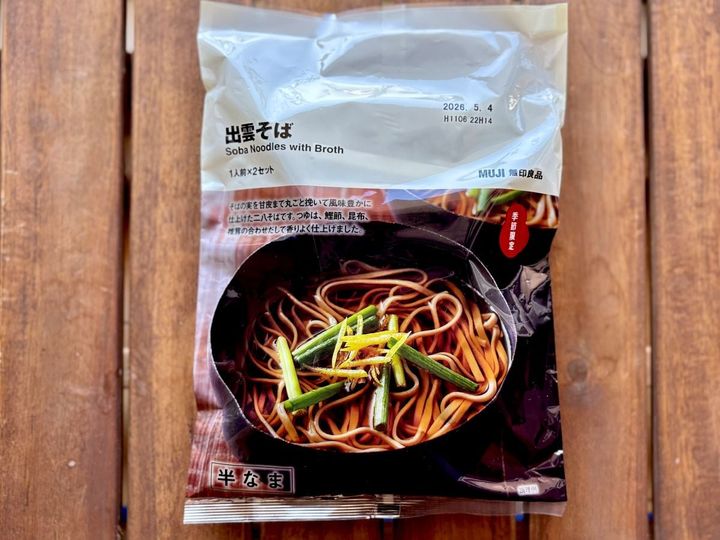 今年の年越しはこれに決まり！【無印良品】新発売の「出雲そば」が感動的に旨い