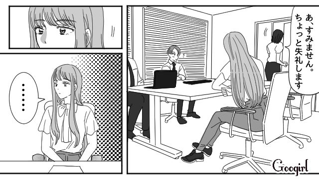 子どもが熱で早退…「うちの倉辻も忙しいんですけど」時代錯誤すぎる夫と夫の上司に女上司が言い返してくれた話