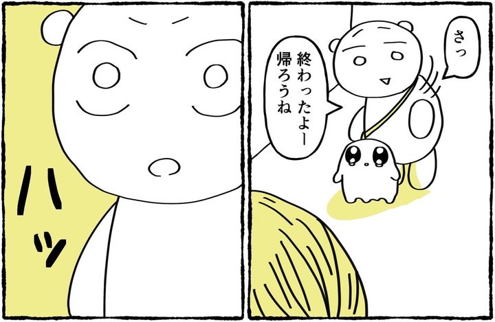 漫画「娘の耳鼻科受診」のカット（いろむら ちよさん提供）