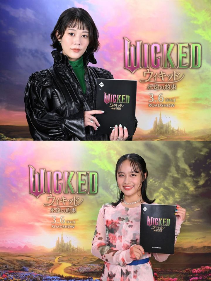 映画『ウィキッド 永遠の約束』吹替版キャスト（上から）高畑充希、清水美依紗 （C）Universal Studios. All Rights Reserved. width=