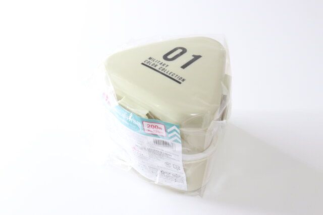 2段おにぎり弁当箱 お弁当箱