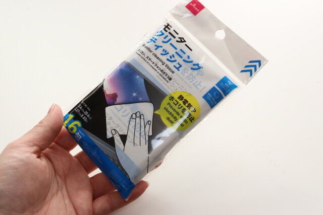 モニタークリーニングティッシュ（16枚）