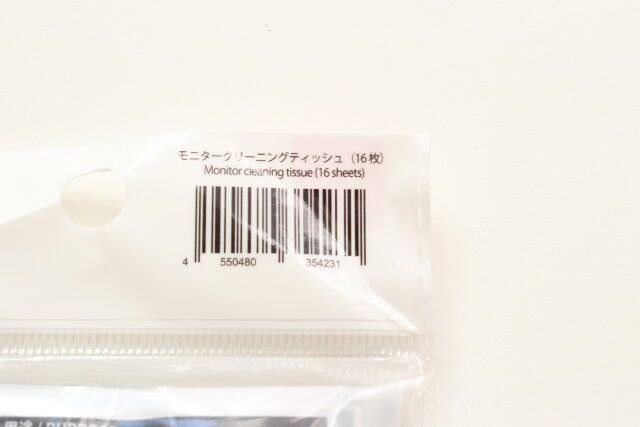 モニタークリーニングティッシュ（16枚） JANコード