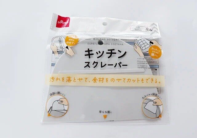 ダイソー キッチンスクレーパー パッケージ