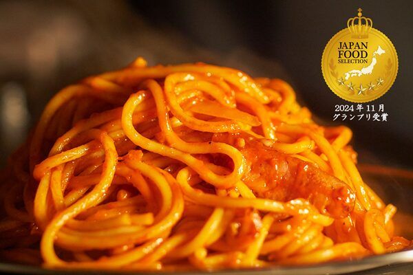 【鳥取県鳥取市】パンチョ鳥取店が「スパゲッティーのパンチョ」にリニューアル！スープスパが仲間入り