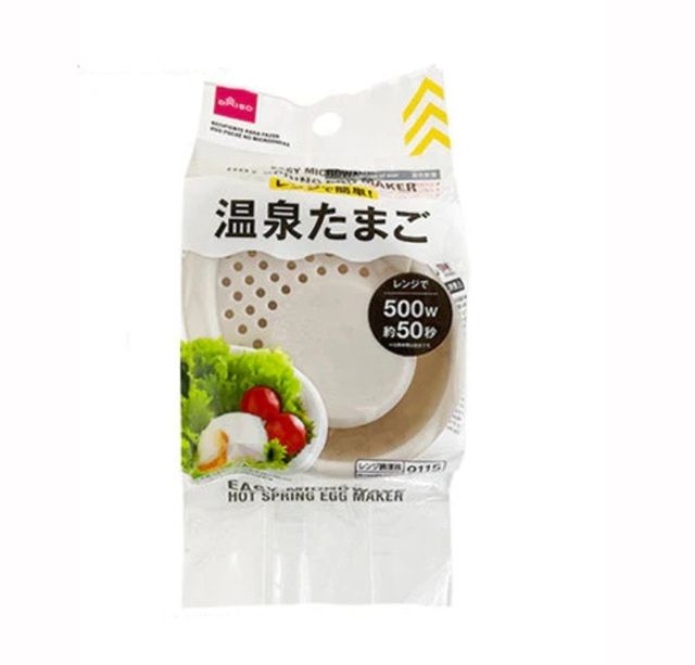 ダイソー レンジで簡単！温泉たまご