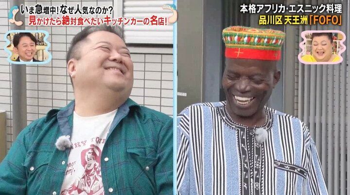 【写真・画像】 1枚目