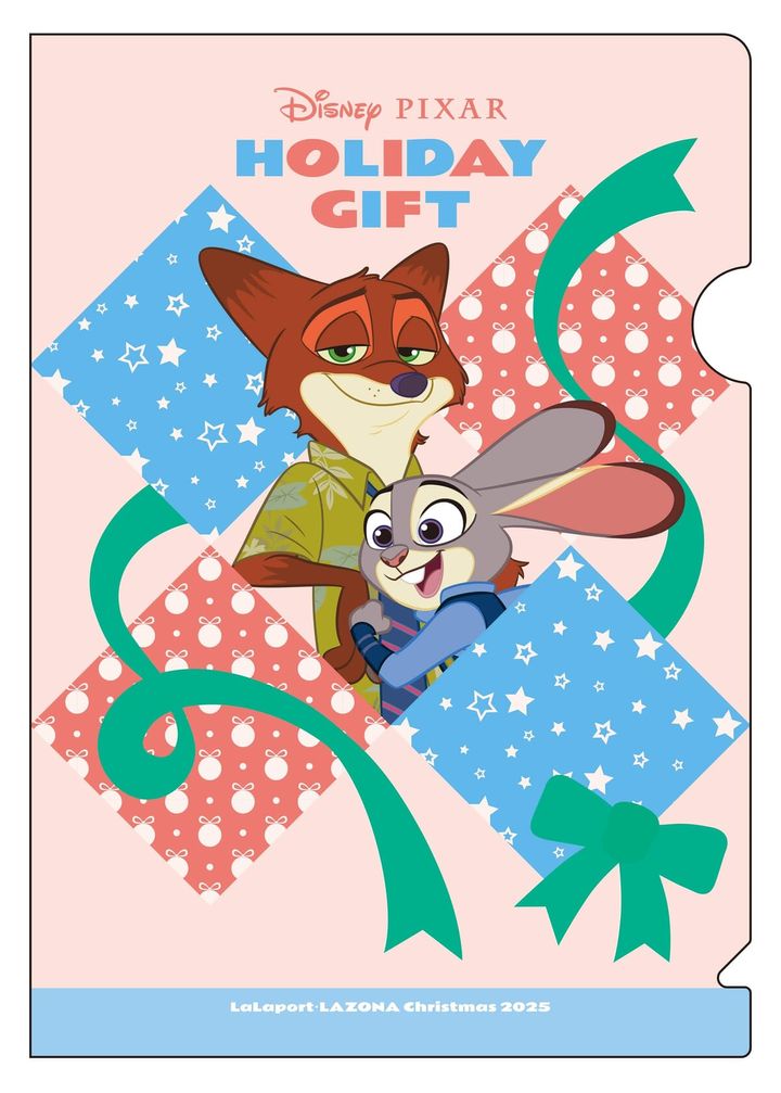 購入特典「クリアファイル」ズートピア２