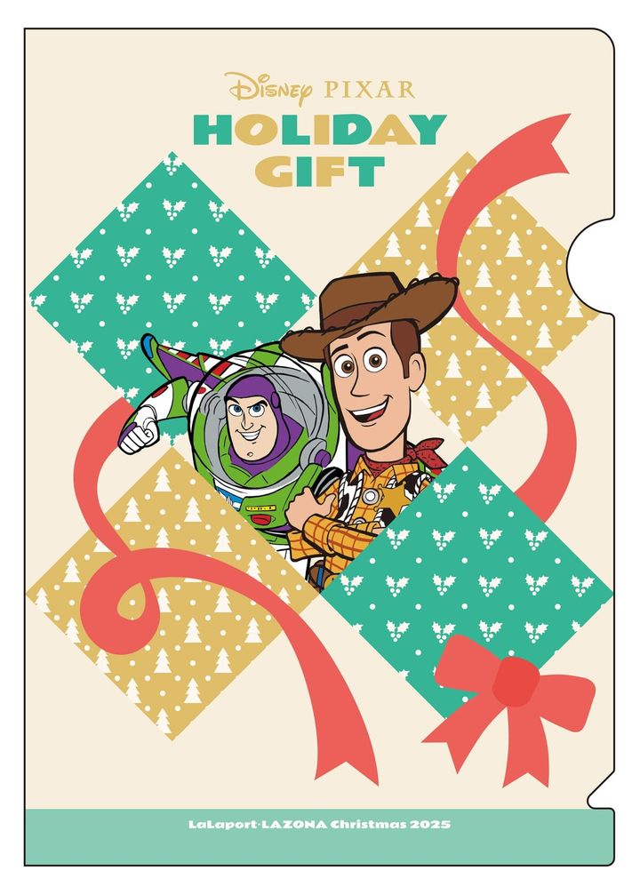 購入特典「クリアファイル」トイ・ストーリー