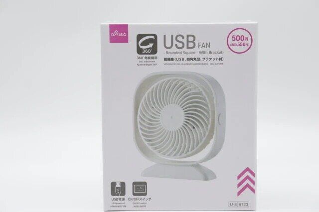 ダイソー 扇風機（USB、四角丸型、ブラケット付） パッケージ