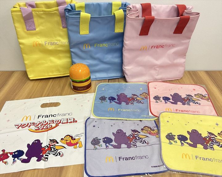 「マクドナルドの福袋 2026」