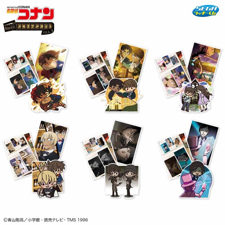 J賞 ブロマイド＆ステッカーセット