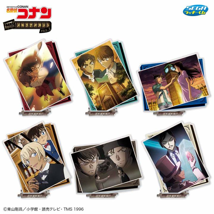 H賞 アクリルスタンド