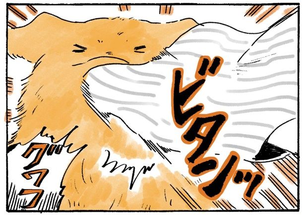 ナイトの顔に袂がビタンッ （C）佐倉イサミ／KADOKAWA