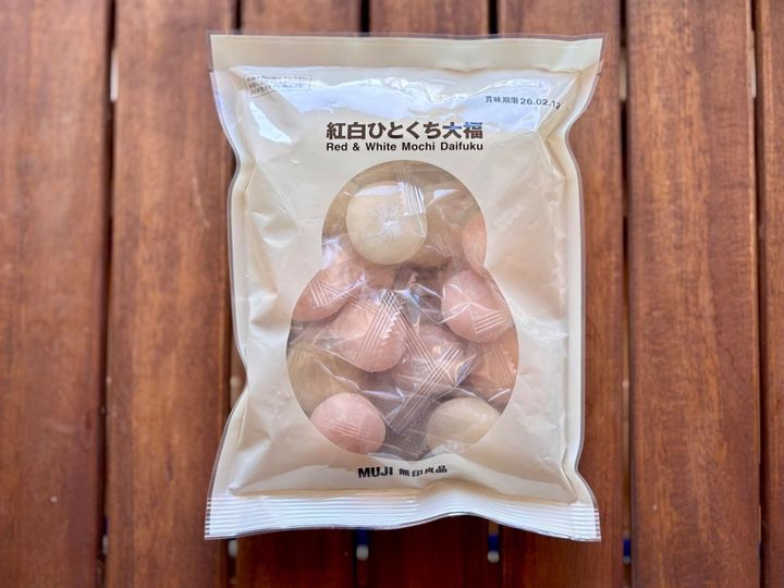 「期待を裏切られました」【無印良品】お年賀にも◎一口サイズの紅白大福が再登場
