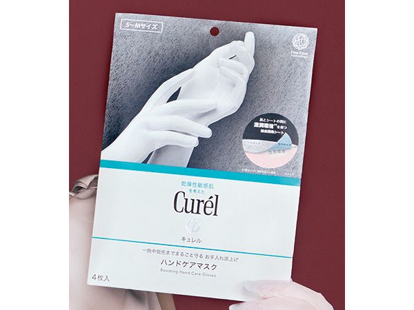 キュレル ハンドケアマスク