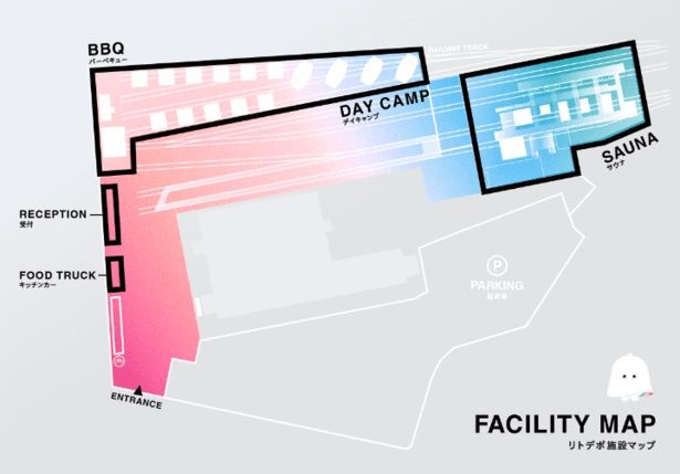 リトデポの全体イメージ 画像はJR東日本グループ提供