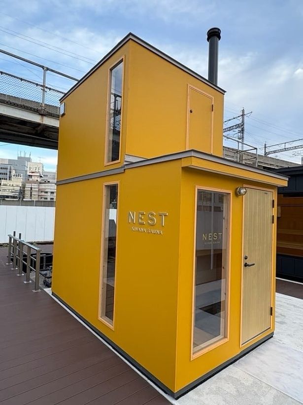 Kivana NEST 画像はJR東日本グループ提供