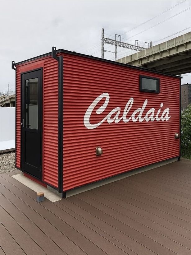 ドライスチームカルダイア 画像はJR東日本グループ提供