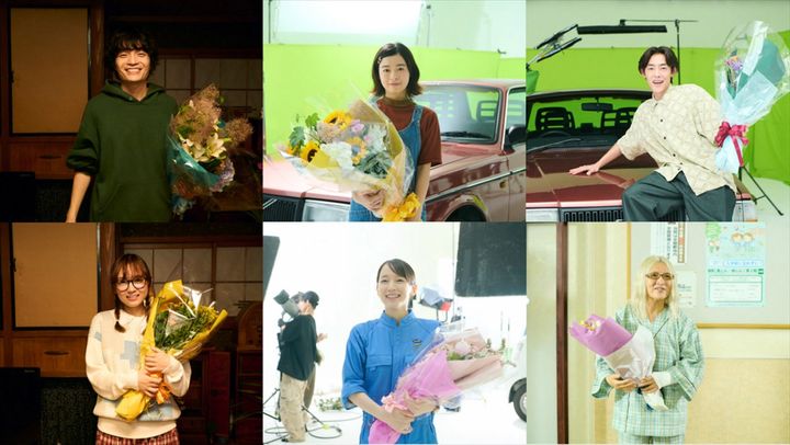 夜ドラ『ひらやすみ』キャスト陣がクランクアップ！ （C）NHK width=