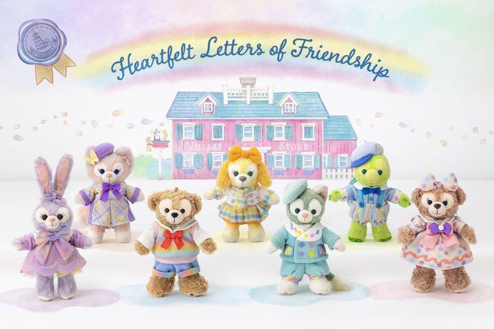 東京ディズニーシー「ダッフィー＆フレンズのハートフェルト・レターズ・オブ・フレンドシップ」
