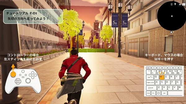 【大分県大分市】城や街の魅力をゲーム内で体験できる、「大分×府内城 学びのスタンプラリー」公開！