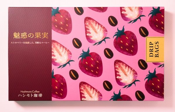 人工香料を使わず本物のイチゴに漬け込んだ魅惑的な“果実コーヒー”が新登場！