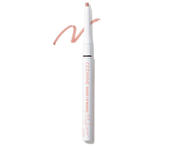 影色リップメイカー