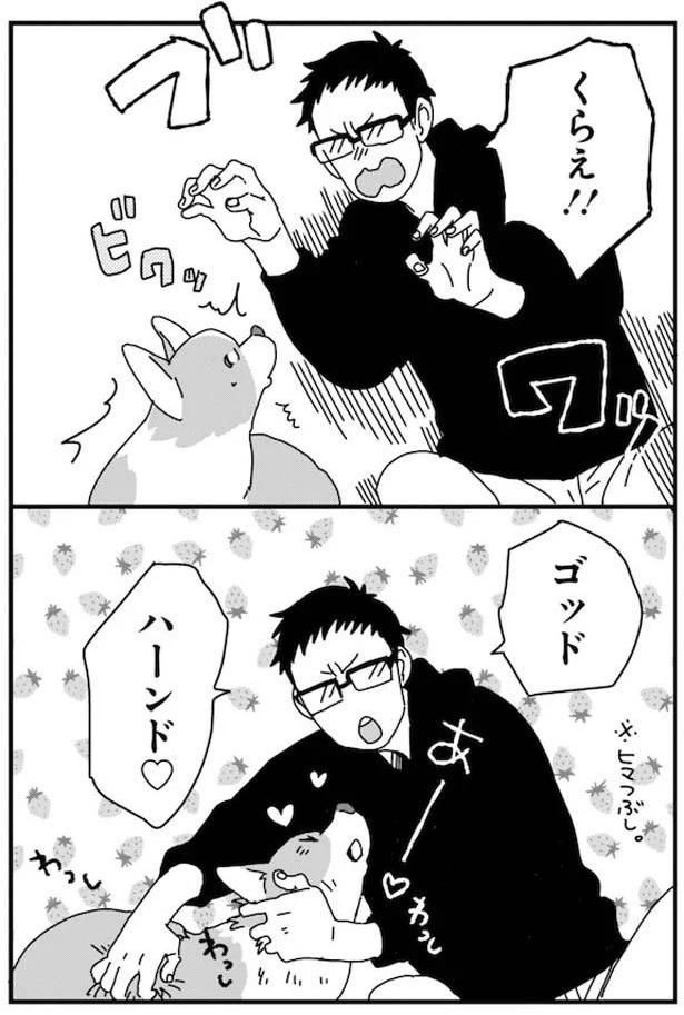 テクニシャン (C)らくだ／KADOKAWA