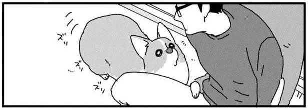 ちょうどいい枕!?ワンコが飼い主のそばに近寄ってきたわけ (C)らくだ／KADOKAWA