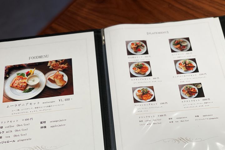 「プレートセット」900円〜