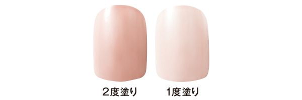 ネイルカラー 05 使用