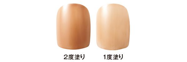 ザ ネイルポリッシュ ＋ 045C Calm World 使用