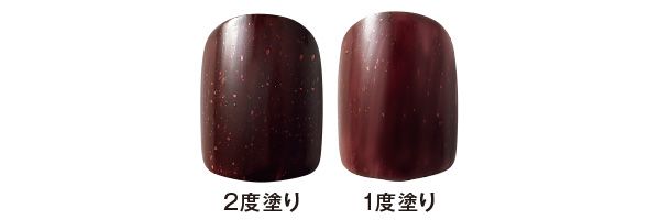 クレイヴド ネイルポリッシュ 14 使用