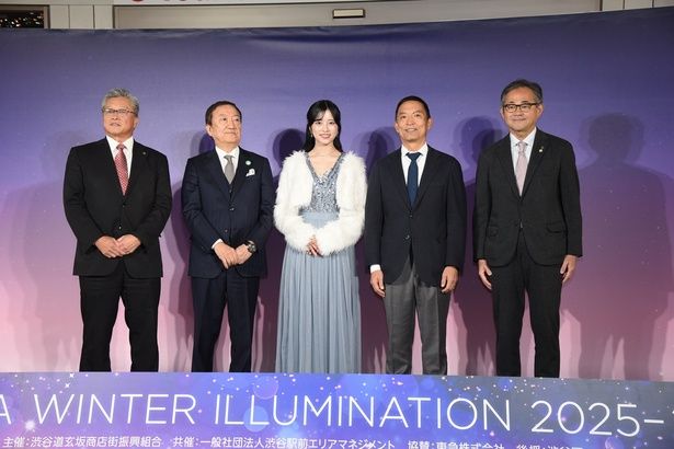 1回目の点灯セレモニーは渋谷駅ハチ公広場にて行われた 撮影：ソムタム田井