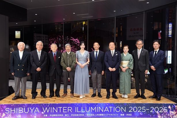 2回目のセレモニーはShibuya Sakura Stage 2階・桜丘広場で実施 撮影：ソムタム田井