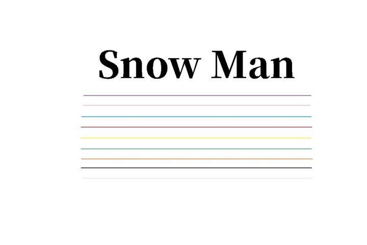 4日の各SNSのトレンドに「FNS歌謡祭 Snow Man」が登場しました。